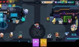 比特最新爆料視頻,揭秘科技巨頭背后驚人內幕